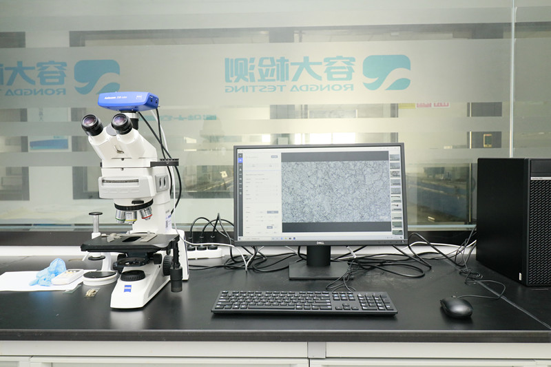 工具钢金相分析